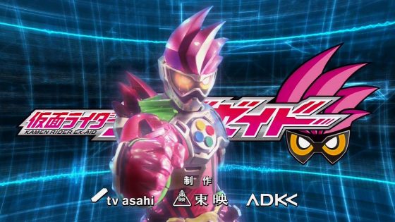 仮面ライダーエグゼイド Op映像がついに公開 三浦大知さんが歌う主題