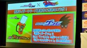 仮面ライダーエグゼイド 第17話は黎斗の父親 檀正宗を演じる貴水博之さんが歌う新挿入歌 Wish In The Dark が流れるぞ