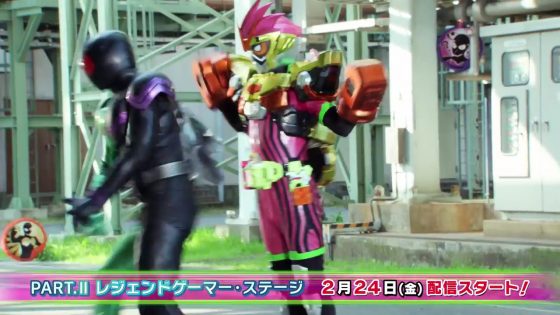 仮面ライダーエグゼイド 仮面ライダーゲンム Part 2 レジェンドゲーマー ステージ の予告 太鼓の達人ガシャットであの人が