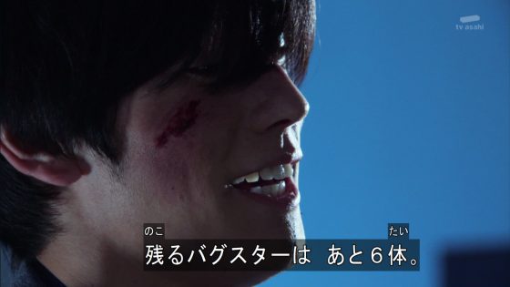 仮面ライダーエグゼイド 第19話 Fantasyは突然に のまとめ ブレイブ ファンタジーゲーマーレベル50の必殺技が炸裂