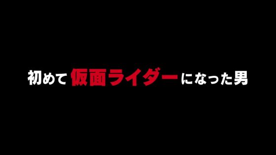 仮面ライダーエグゼイド 仮面ライダースナイプ エピソードzeroの予告動画が公開 バンバンタンクガシャットは必殺技用