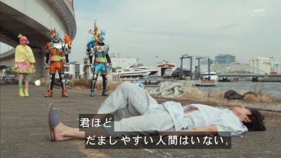 仮面ライダーエグゼイド 第22話 仕組まれたhistory のまとめ 黎斗が社長に復任 仮面ライダークロニクルのガシャット登場