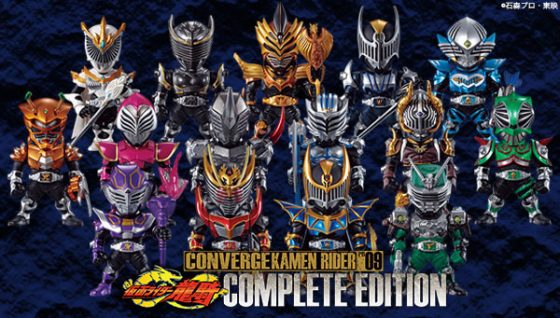 仮面ライダー龍騎】CONVERGE KAMEN RIDER PB09 仮面ライダー龍騎