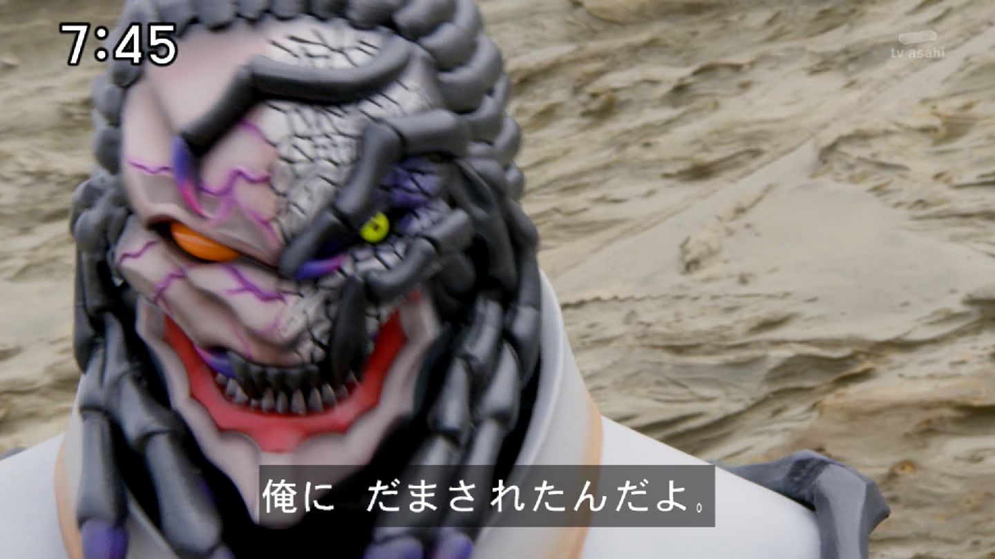 宇宙戦隊キュウレンジャー あの主任がキュウレンジャーで極悪非道の悪人で仮面の下は凶悪マスクに