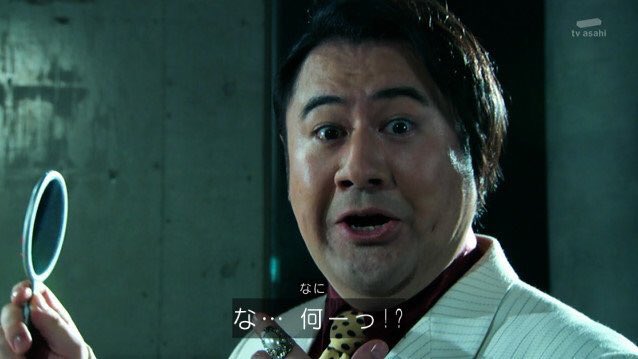 仮面ライダーエグゼイド 来週は全員生き残れない 誰かがゲームオーバーに 新社長 天ヶ崎 恋さようなら