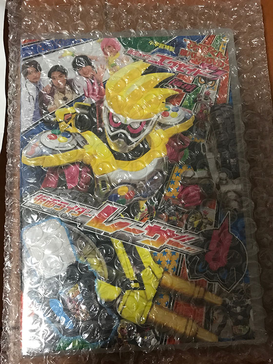 仮面ライダー パーフェクトコレクション レーザーディスク 25枚 LD-BOX