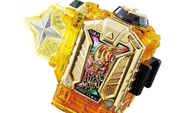 仮面ライダーエグゼイド】DXハイパームテキガシャットが6月17日発売