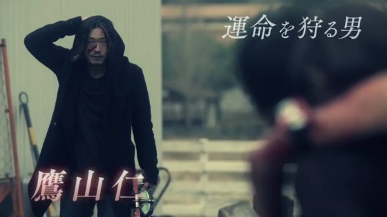 仮面ライダーアマゾンズ 仮面ライダーアマゾンズ S2 特別映像 が公開 運命を狩る男 鷹山 仁が七羽さんに