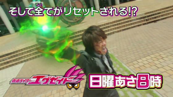 仮面ライダーエグゼイド 第40話 運命のreboot の予告 ついにクロノスの最後の力 リセットが発動する