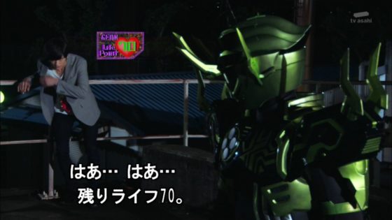 仮面ライダーエグゼイド 残りのライフが70に 第38話でかなりがんばった新檀 黎斗さん