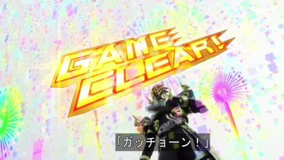 仮面ライダーエグゼイド 仮面ライダークロニクルがついにゲームクリア と思われたその時 檀 正宗が真のラスボスに
