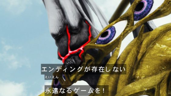 仮面ライダーエグゼイド ゲムデウスクロノスが超ゲムデウスに エンディングが存在しない永遠なるゲームをってファミコンに退化