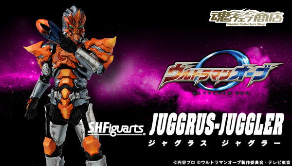 ウルトラマンオーブ】S.H.Figuarts ジャグラス ジャグラーが8月25日