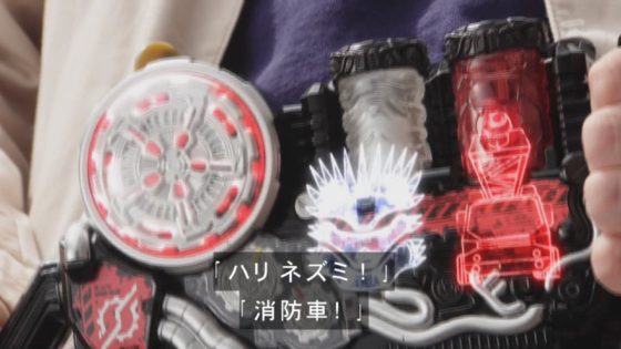 仮面ライダービルド 消防車 ハリネズミフルボトルでベストマッチ ファイヤーヘッジホッグフォーム登場