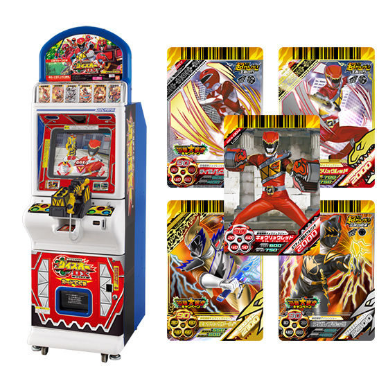 宇宙戦隊キュウレンジャー データカードダス スーパー戦隊 バインダー カードセットが2月発売 ダイスオー復活か