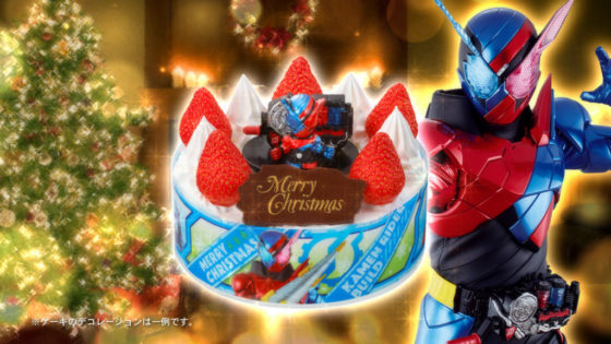 仮面ライダービルド 仮面ライダービルド メリークリスマスフォームのスペックが公開 食いしん坊には堪らない