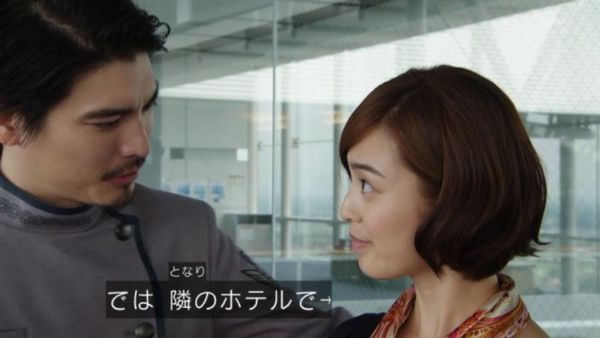 仮面ライダービルド 氷室幻徳役の水上剣星さんのインタビューが掲載 Snsで ヒゲホテル と呼ばれているのをご存じだった ｗ