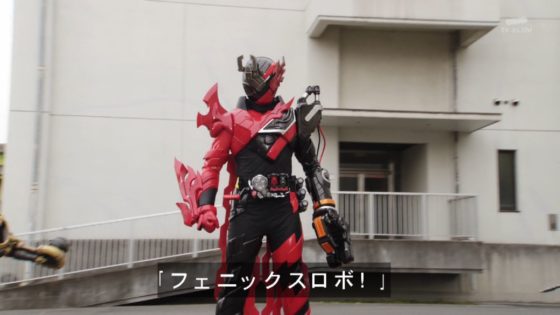 仮面ライダービルド 新ベストマッチ フェニックスロボ スマホウルフフォームが登場 スマホの盾で画面が割れるｗ