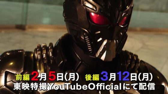 仮面ライダービルド ハザードレベルを上げる ７つのベストマッチ の予告動画が公開 スマホウルフハザード バイカイザーが