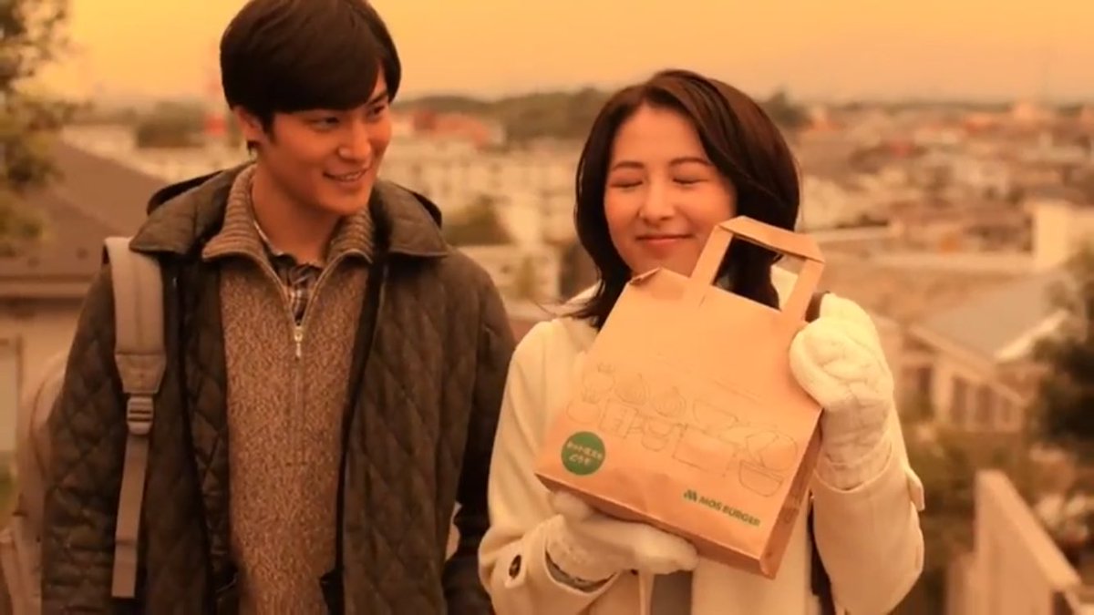 仮面ライダーエグゼイド モスバーガーのcmにグラファイトさんこと町井祥真さんが登場 気付かなかった