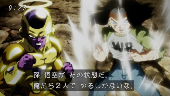 ドラゴンボール超 あれ 第131話 最終話 のあらすじがネタバレと違う展開に 日本未公開の30秒verの予告も