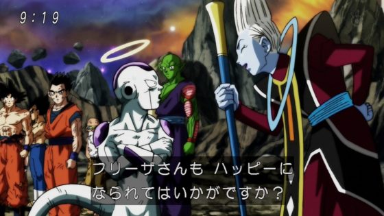 ドラゴンボール超 ついに最終回 悟空とフリーザがまさかの共闘 力の大会の勝者は17号に