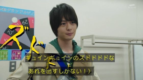 仮面ライダービルド なんとあらすじ紹介と本編が繋がっていた あれがギュインギュインのズドドドド