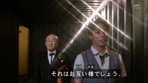 【ルパレンVSパトレン】コグレさんはヒルトップ管理官か？ノエルとの会話でそれっぽい内容が！