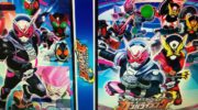 【仮面ライダージオウ】ジクウドライバーとライドウォッチで仮面ライダージオウ＆ゲイツに変身！武器はジカンギレード！