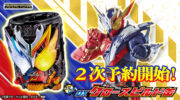 仮面ライダービルド スターク 声の仕事してます 今度は金尾哲夫さん本人が スタークの声やってます ｗ