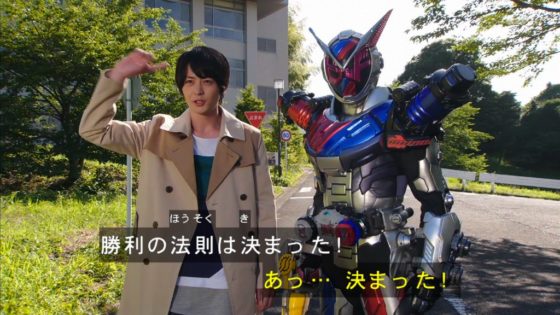 仮面ライダージオウ ジオウがビルドの力を受け継ぎビルドアーマーに アナザービルドを撃破