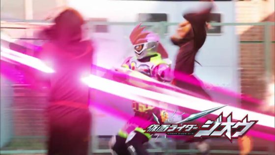 仮面ライダージオウ Ep04 ノーコンティニュー16 の予告 エグゼイドの力を受け継ぎ ジオウ エグゼイドアーマーに