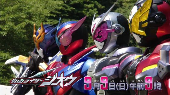 仮面ライダージオウ Ep02 ベストマッチ17 の予告 ビルド クローズ ゲイツと共闘 勝利の法則は決まった