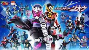 仮面ライダージオウ Ep49 最終話 のサブタイトルorあらすじが判明 ツクヨミの裏切り ゲイツの言葉でオーマジオウに