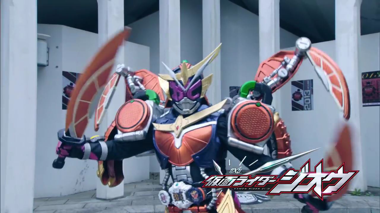 仮面ライダージオウ 仮面ライダージオウ 鎧武アーマーのスペックが公開 大橙丸zの二刀流とクラックが使える