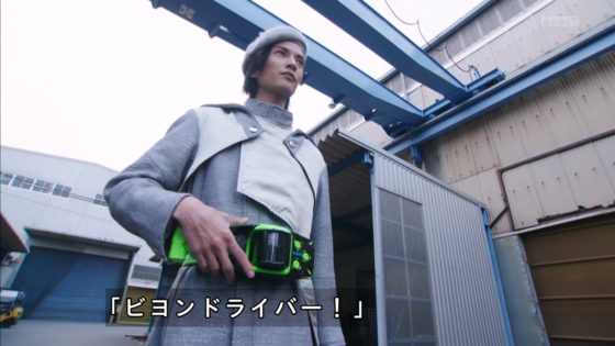 仮面ライダージオウ 我が救世主 ゲイツリバイブ 白ウォズがビヨンドライバーで仮面ライダーウォズに変身