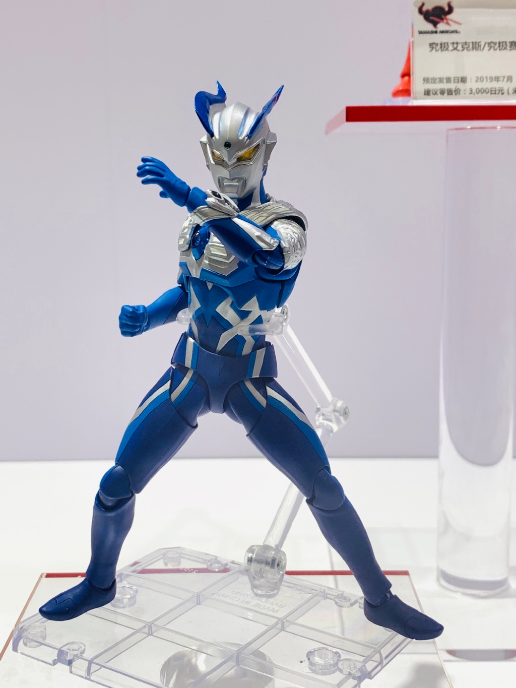 s.h.figuarts ストロングコロナ&ルナミラクルゼロ 公式特典付 - www