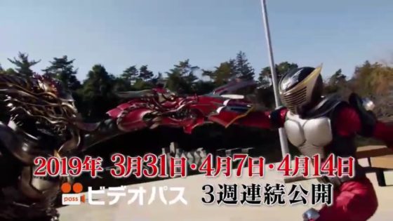 仮面ライダージオウ Rider Time 仮面ライダー龍騎 の追加キャストが発表 ディケイドアーマー 龍騎フォームが登場