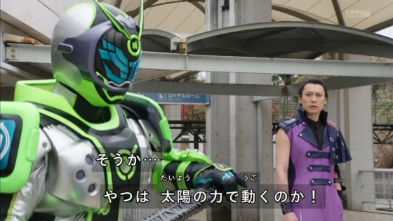 仮面ライダージオウ 仮面ライダーギンガがネタ満載だった件ｗキバットバット 世やギャラクシーネタがｗ