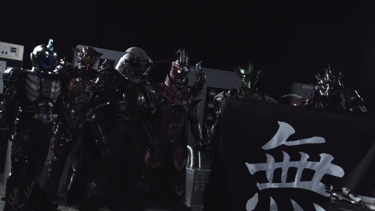 仮面ライダードライブ 仮面ライダーブレン の敵組織 無 の声はいつものあの人だったｗ