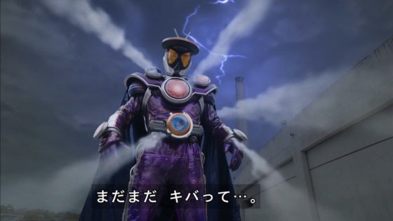 仮面ライダージオウ 仮面ライダーギンガがネタ満載だった件ｗキバットバット 世やギャラクシーネタがｗ