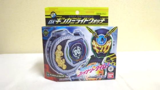 仮面ライダージオウ Dxギンガミライドウォッチ の動画レビュー ウォズギンガにファイナリータイム