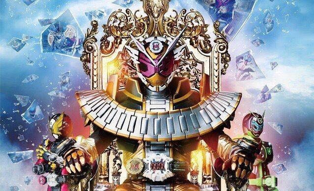 仮面ライダージオウ 劇場版 仮面ライダージオウ Over Quartzer のポスターの破片に写るライダーを解析した強者現る