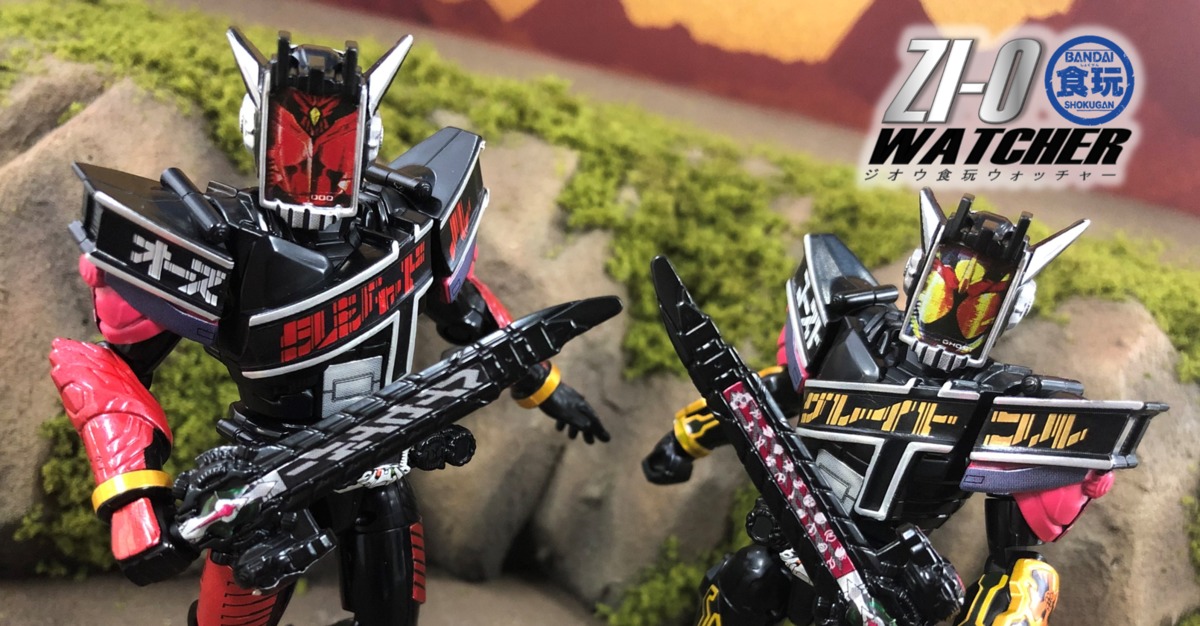 【仮面ライダージオウ】『装動 仮面ライダージオウ RIDE10』の ...