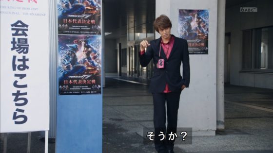 仮面ライダージオウ ディケイドの力を奪われても士は士だった 俺の力は俺の存在そのもなんだけどな