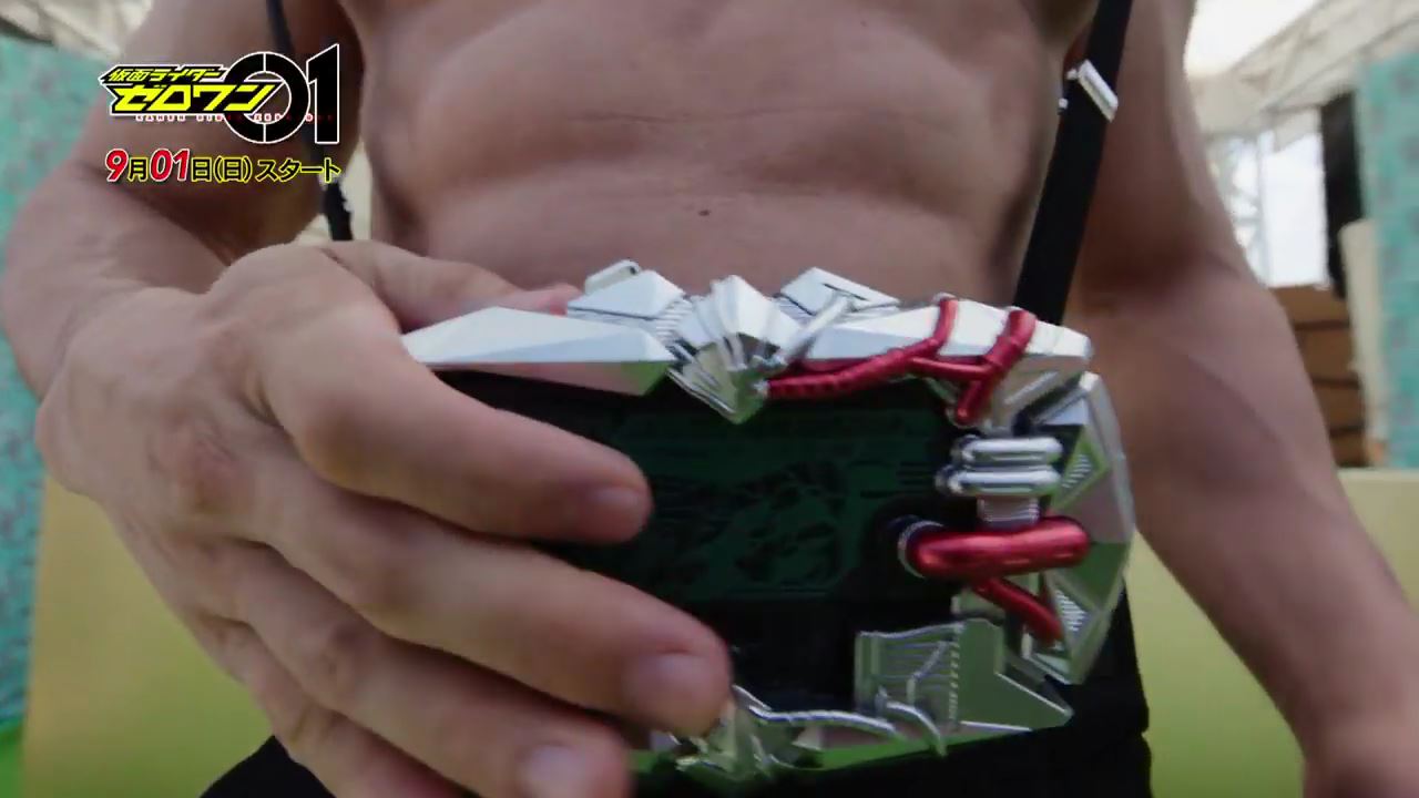 仮面ライダーゼロワン 仮面ライダーゼロワンの第1話のゲストは金田明夫さん なかやまきんに君