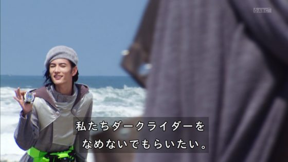 仮面ライダージオウ 黒ウォズvs白ウォズの対決 黒ウォズギンガが圧勝 トリニティでゲイツを救出