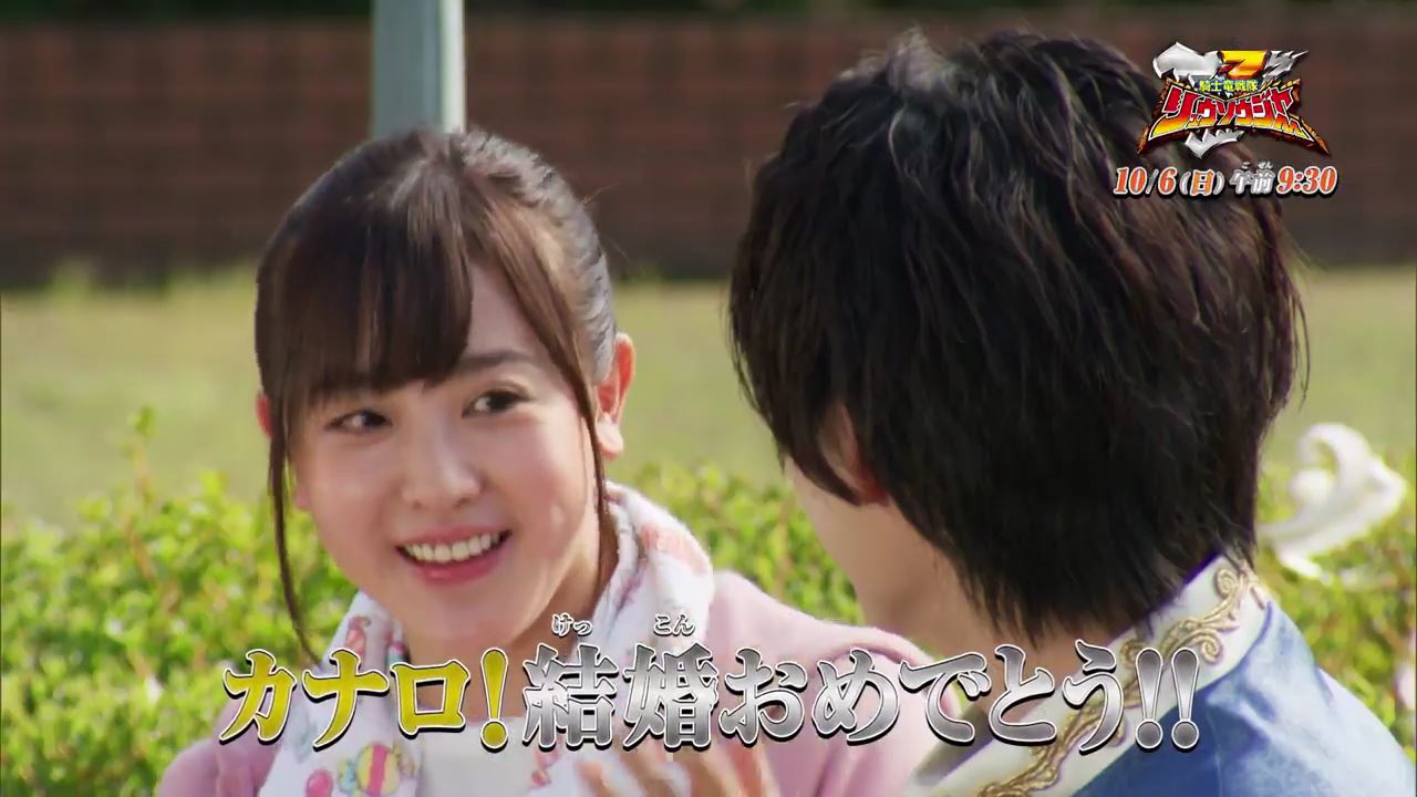 リュウソウジャー 第29話 カナロの結婚 の予告 カナロに運命の人が オトちゃんがピーたんを ガイソーグの正体が