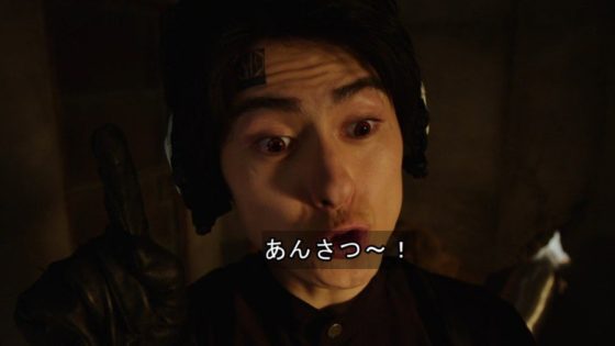 仮面ライダーゼロワン 松村龍之介さん演じる新キャラ 暗殺ちゃんがぶっ壊れｗ今後も登場する模様ｗ