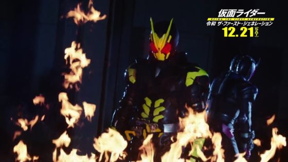 仮面ライダーゼロワン フォースライザーで変身 仮面ライダー001 ロッキングホッパーゼツメライズキーも登場